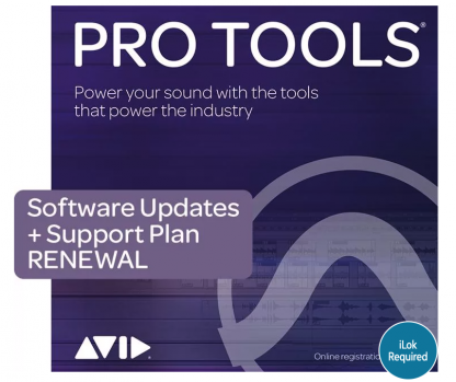 Avid 1-Year Software Updates